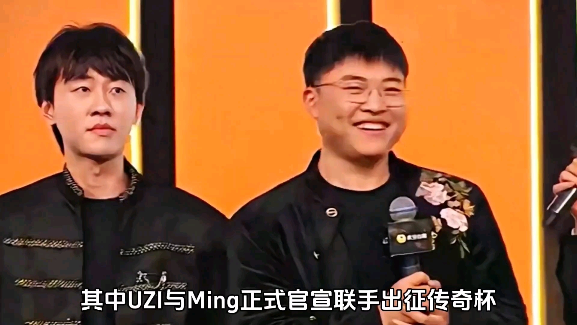 关于Ming连续七场比赛得分超过夺冠，TES不断突破！的信息开云体育官网