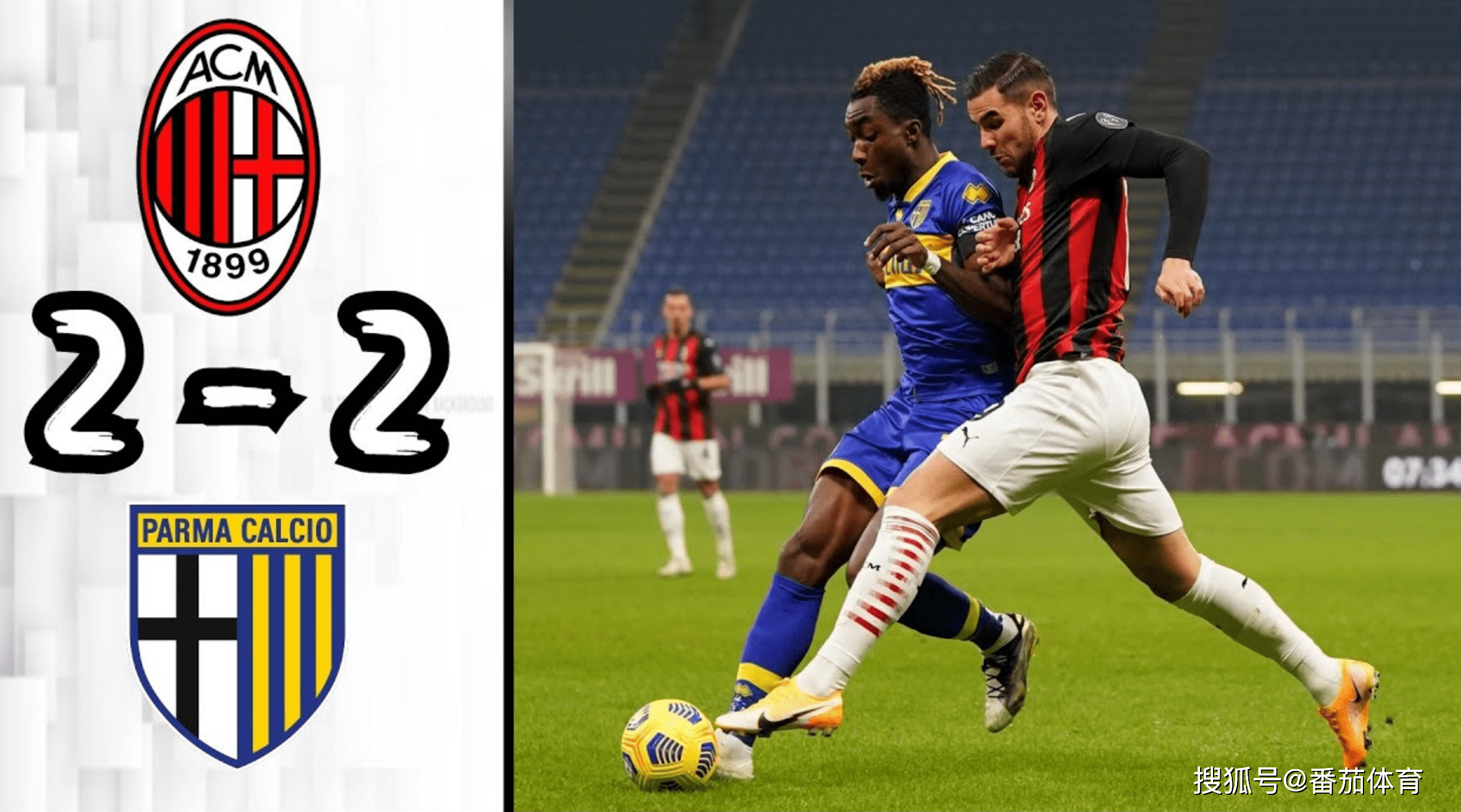 里程碑夜那不勒斯迎来里程碑；荷甲赛后刷纪录；话题不断；纪律约束更严格的简单介绍